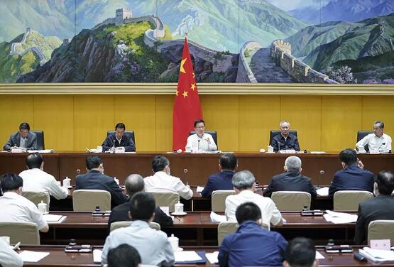 碳达峰1 碳达峰1