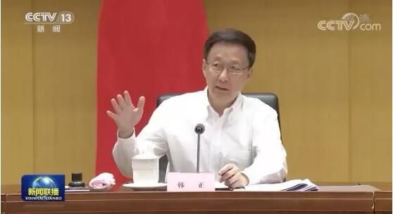 碳达峰2 碳达峰2