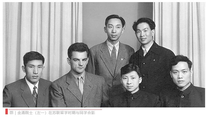 碳达峰8