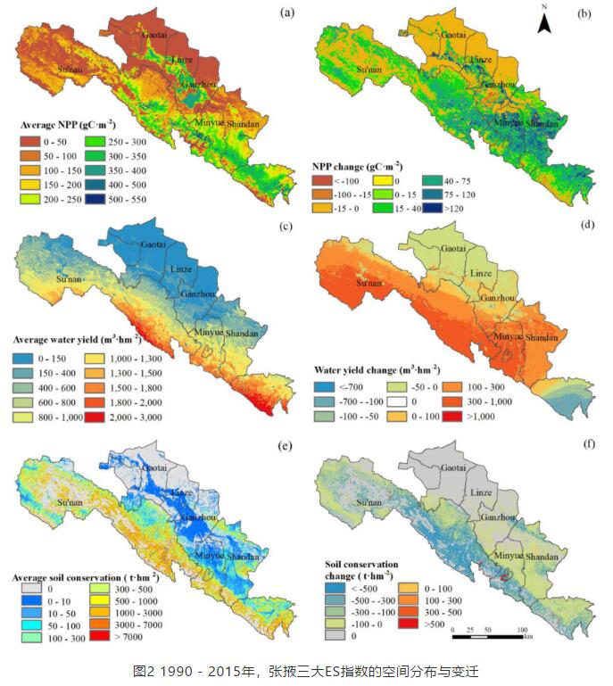 RCR新文3 RCR新文3