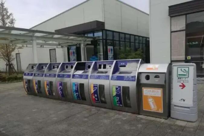 发达国家2 发达国家2