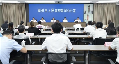 湖州发布全国首个绿色低碳生活指数报告