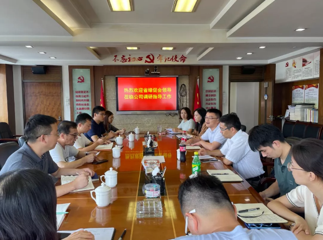 整合会员发展资源，拓宽会员市场前景