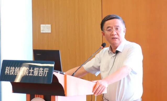 刘院士1