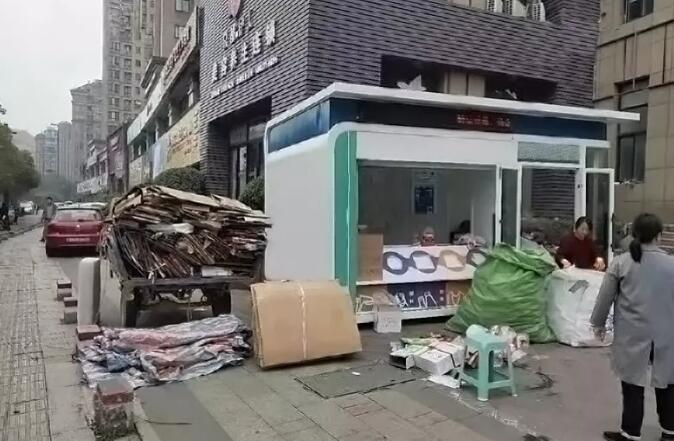 三座5