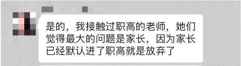 双减4