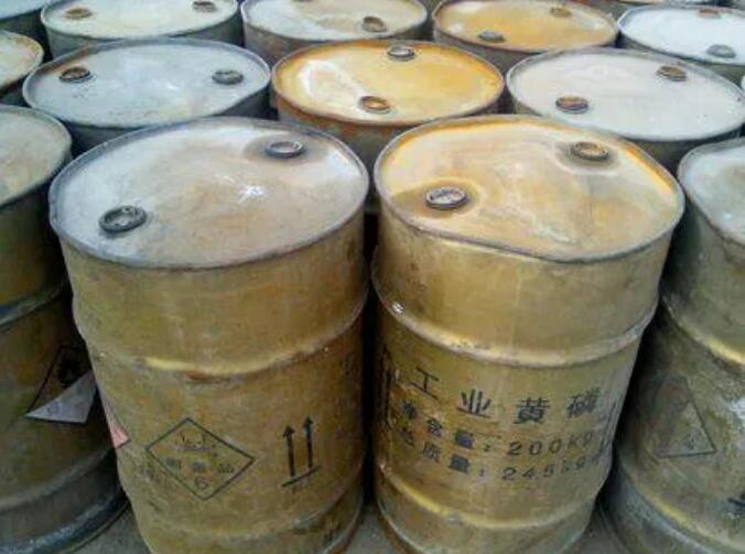 极端5