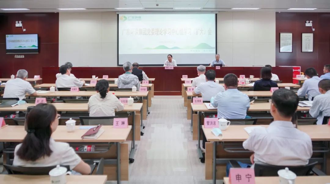 微信图片_20221010100955