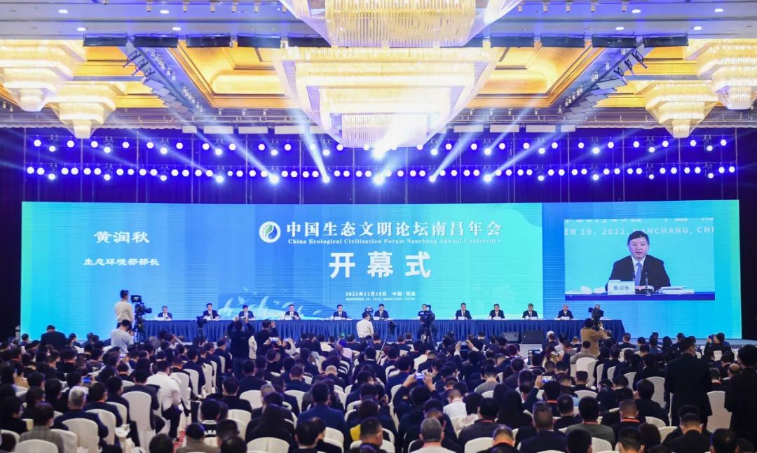 微信图片_20221121095143