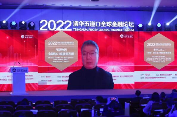 QQ截图20220420160135