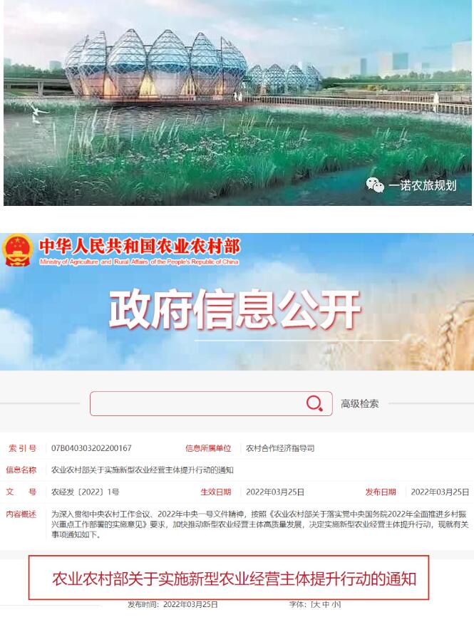 QQ截图20220406111303