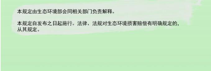 QQ截图20220523114448