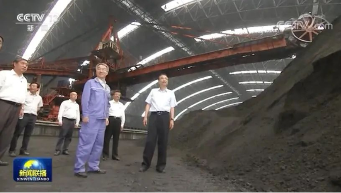 企业微信截图_20220627194651 企业微信截图_20220627194651