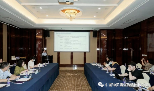 QQ截图20220718132848