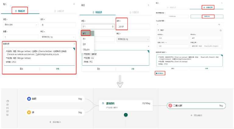 微信图片_20220913100743