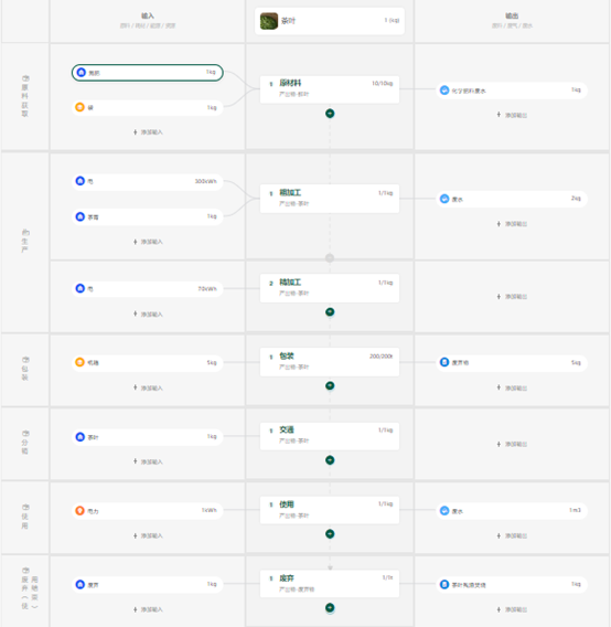 微信图片_20220913100746