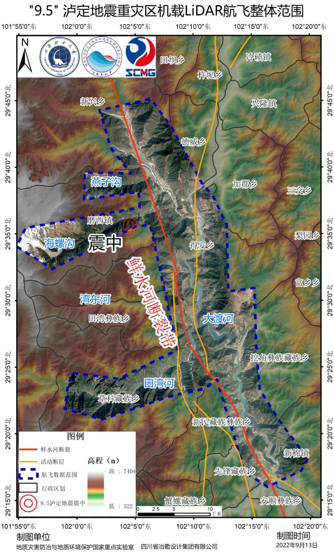 微信图片_20220915111320