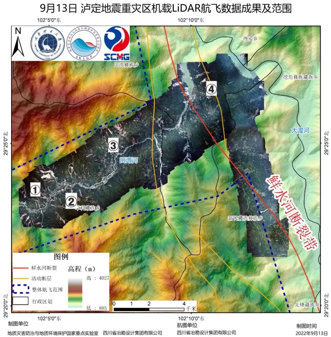 微信图片_20220915111250