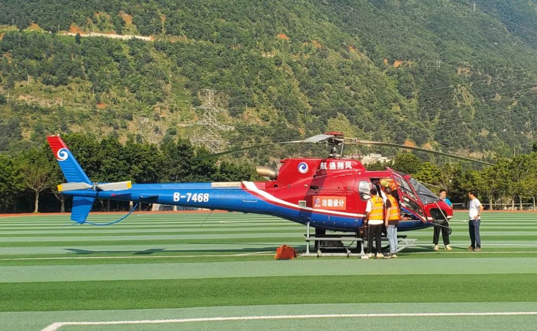 微信图片_20220915111119