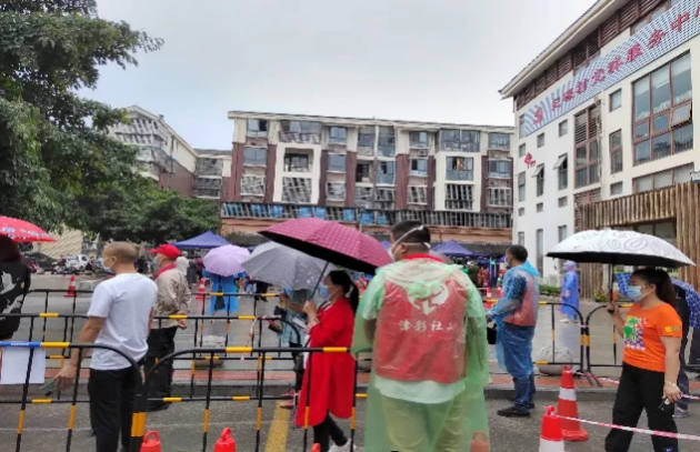 图片2