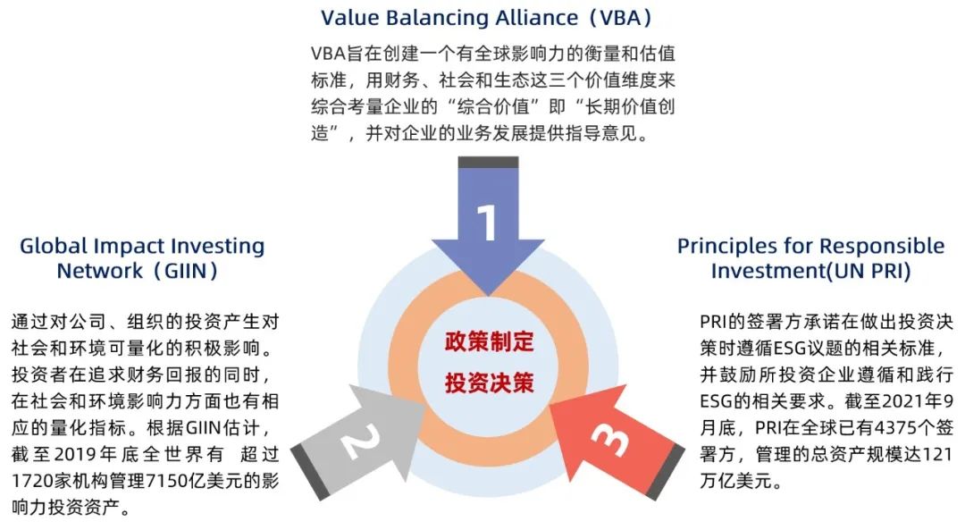 微信图片_20220919145111