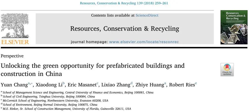 微信图片_20220921113228