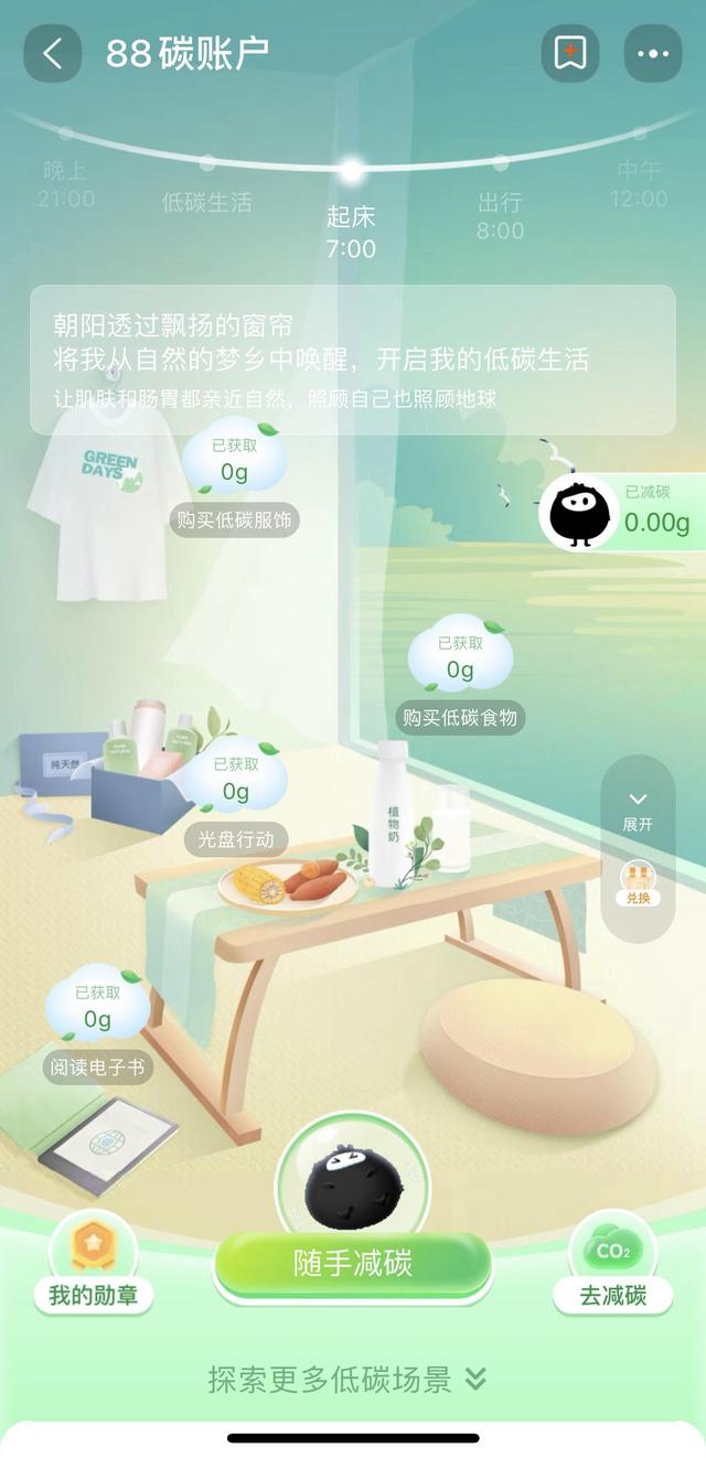 微信图片_20220921113827