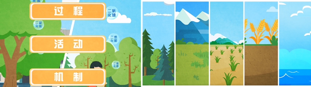 微信图片_20220923104534