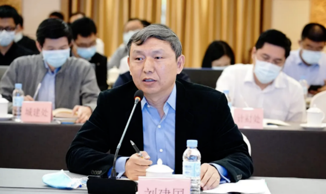 QQ截图20230201201251