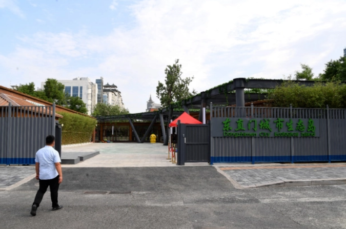 QQ截图20230201201958