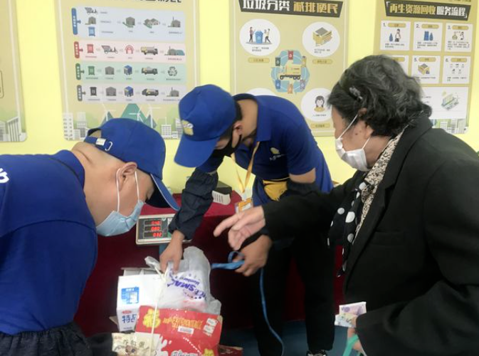 QQ截图20230201202011