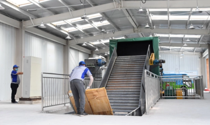 QQ截图20230201202004