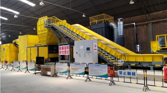 QQ截图20230201202017