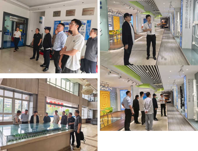 企业微信截图_20251021152839