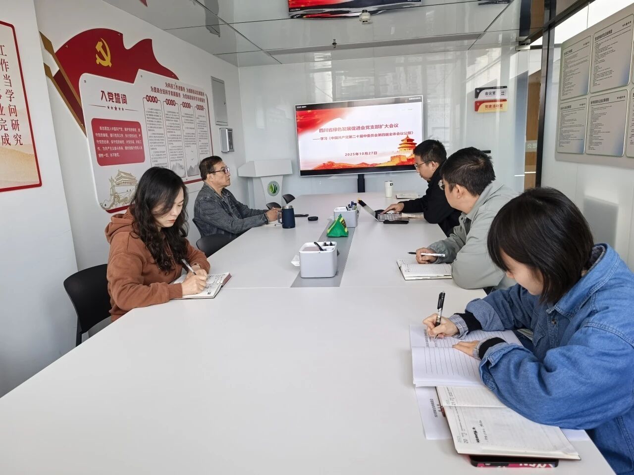 d3265054-c832-4dfe-8b3f-2c313b204dd5