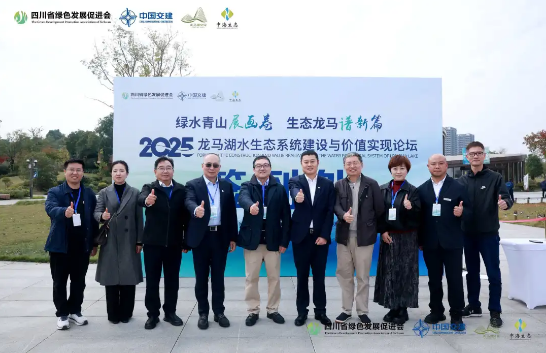 企业微信截图_20251110171704