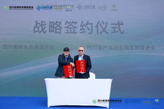 企业微信截图_20251110171635