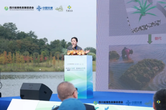 企业微信截图_20251110171621