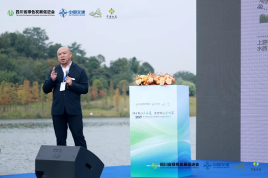 企业微信截图_20251110171629