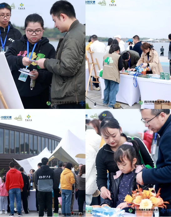 企业微信截图_20251110171657