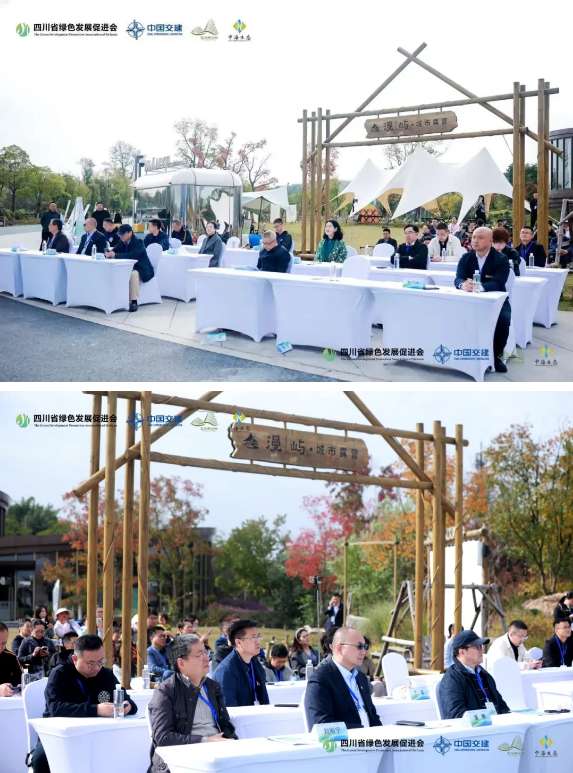 企业微信截图_20251110171541