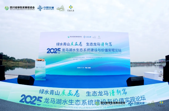 企业微信截图_20251110171531