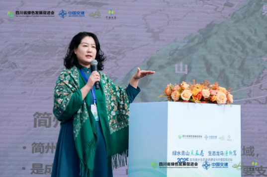 企业微信截图_20251110171607