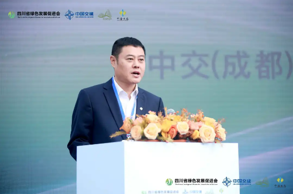 企业微信截图_20251110171600