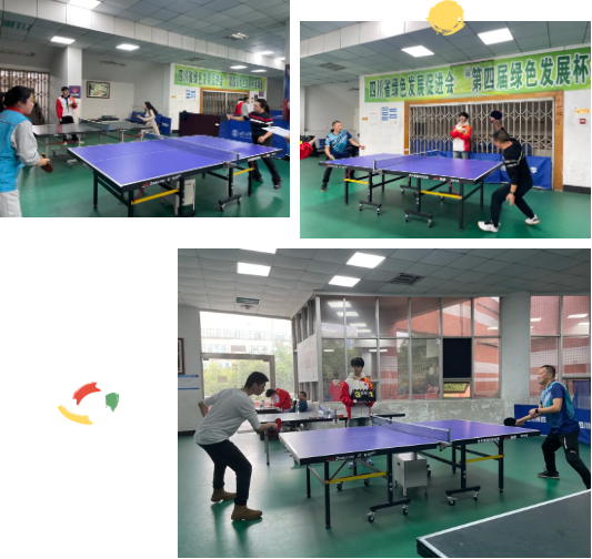 企业微信截图_20251110165946