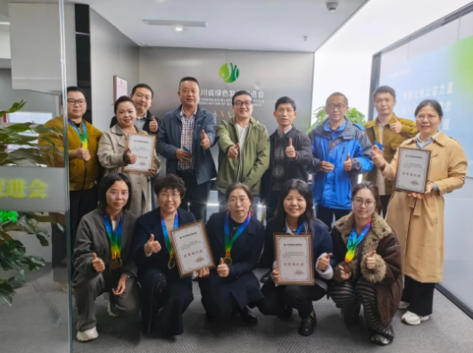 企业微信截图_20251110170001