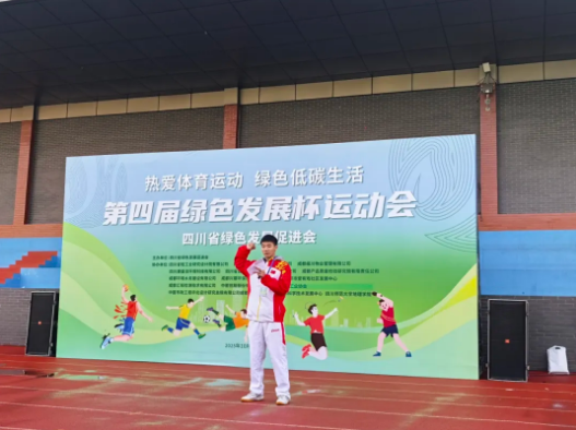 企业微信截图_20251110165757