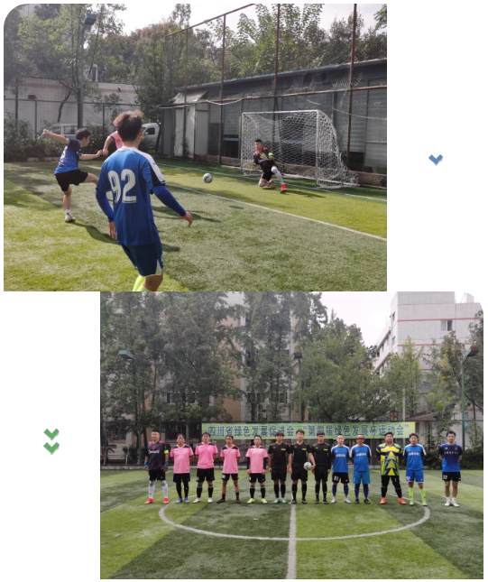 企业微信截图_20251110165937