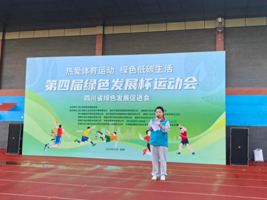 企业微信截图_20251110165749