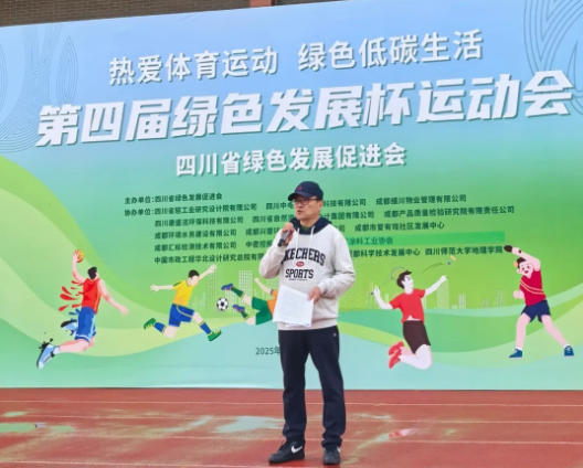 企业微信截图_20251110165743